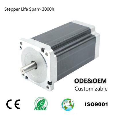 kopen 85HS68-1404-001 Hybride stappenmotor met 4 aansluitdraden 1,8 staphoek 5,6V 1,4A online manufacture