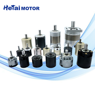 kopen HETAI Poedermetallurgie Planetaire versnellingsbak 22 mm-65 mm online manufacture