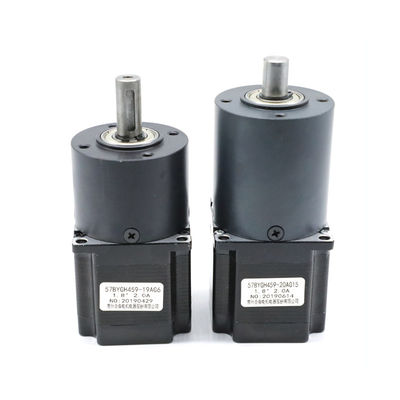 kopen 20 Stepper van kg Cm Motor met Planetarische Versnellingsbak online manufacture
