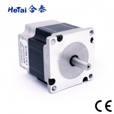kopen De hete leverancier Nema17 Nema23 12V 24V 42BLF 57BLF van de Verkoop Brushless Gelijkstroom Motor met Ce ROHS ISO online manufacture