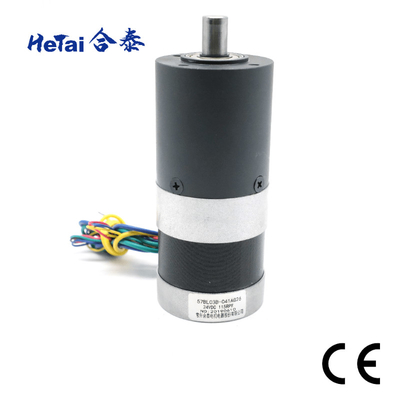 kopen Klantgerichte Brushless Versnellingsbakmotor NEMA23 24v 0.8ohms 57mm*57mm online manufacture