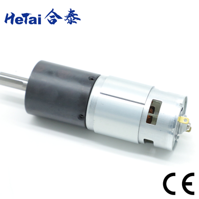 kopen 42MM*42MM Nema 17 DC Borstel Planetaire Reductiemotor 24 V 5000 RPM online manufacture