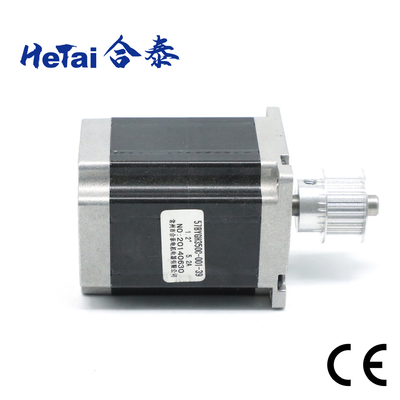 kopen Nema met geringe geluidssterkte 23 Stappende Motorfase 3 1,2 Graad 4,6 V 5,2 A online manufacture