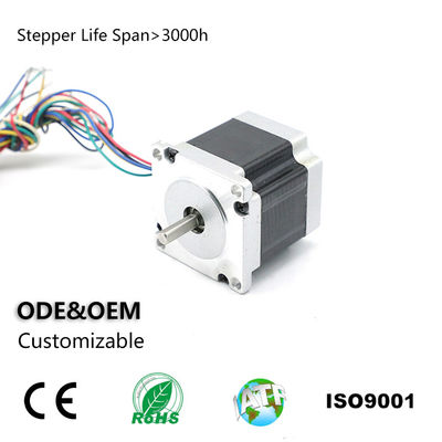 57BYGH350A Hybride stappenmotor 1.2 Stappenhoek 6 Looddraad 3.12V 2.4A 4.0Kg.Cm